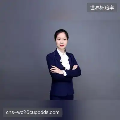 赵诗奕